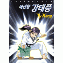 브로마이드 No.12